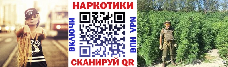 Цена Пермь A-PVP Марихуана КОКАИН