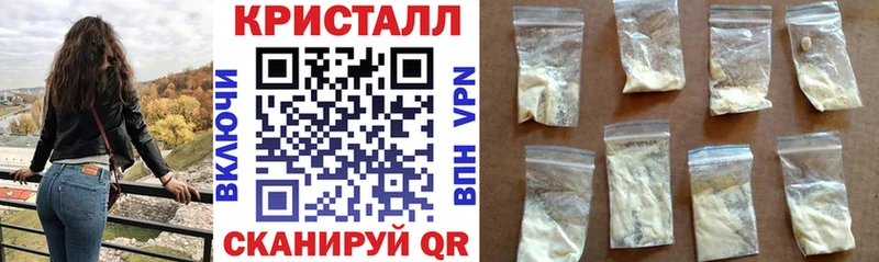Амфетамин 98%  мега как войти  Пермь  где купить наркоту 