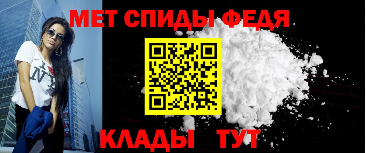 Гашиш  Экстази  Кокаин  A PVP СК   Пермь  Вход с VPN  Мефедрон кристаллы 
