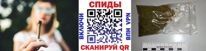 как найти закладки  Пермь  ОМГ ОМГ как зайти  БУТИРАТ GHB 