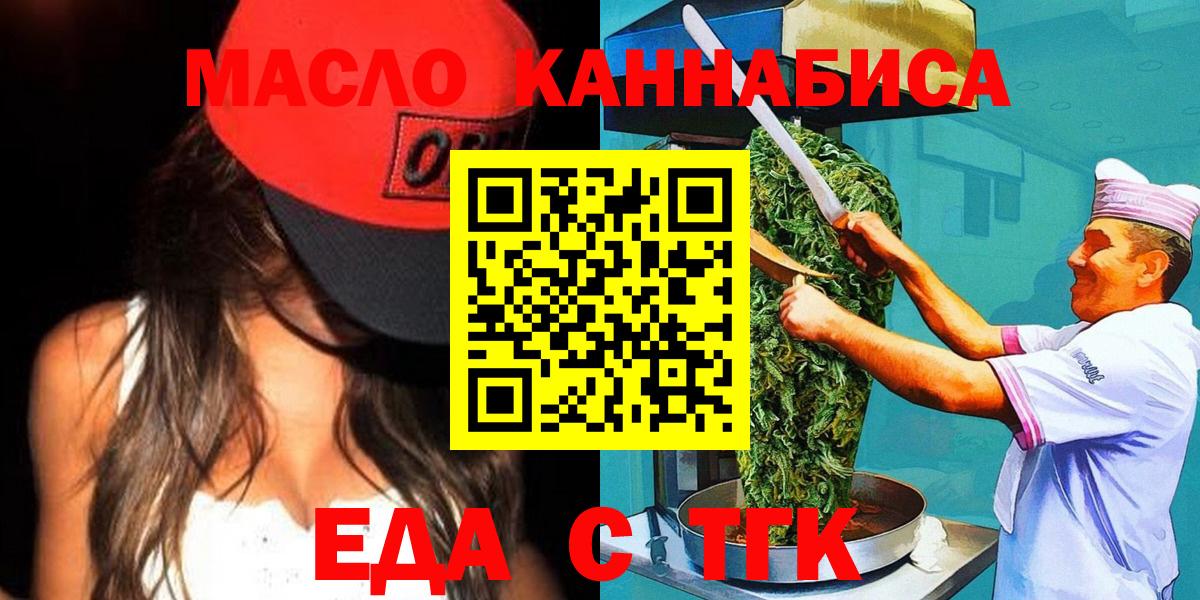 АМФЕТАМИН Пермь