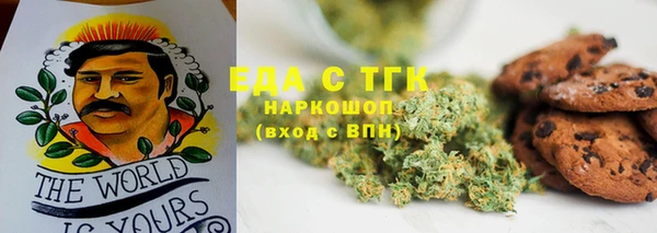 дживик Новодвинск