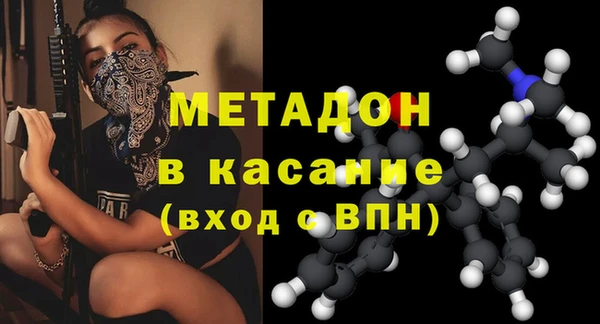 амфетамин Нея