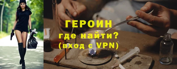 амфетамин Нея