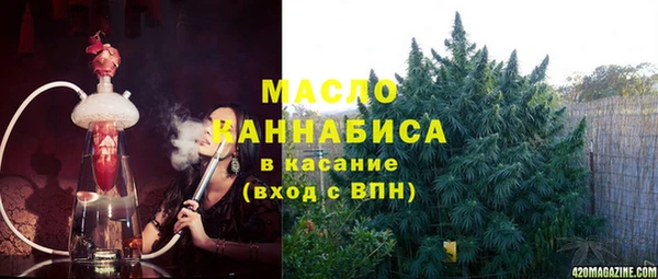 дживик Новодвинск