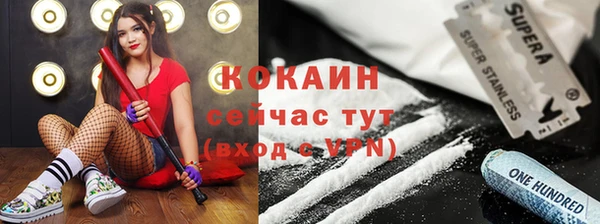 ECSTASY Верея