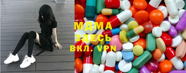 амфетамин Нея