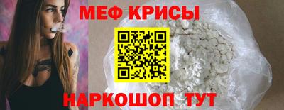 гашиш Абинск