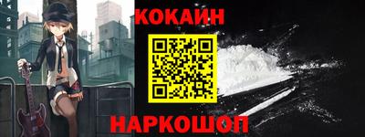 ALPHA PVP Кандалакша