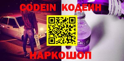 ALPHA PVP Кандалакша