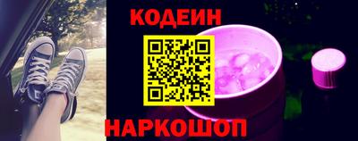 мефедрон VHQ Камышлов