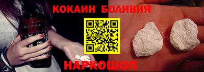 ALPHA PVP Кандалакша