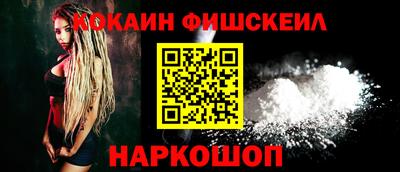 трава Канаш
