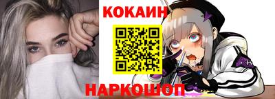 трава Канаш