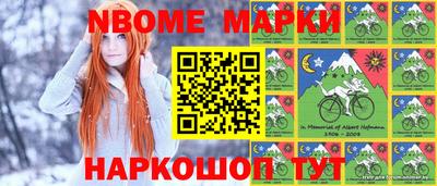 ALPHA PVP Кандалакша