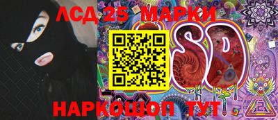 ALPHA PVP Кандалакша