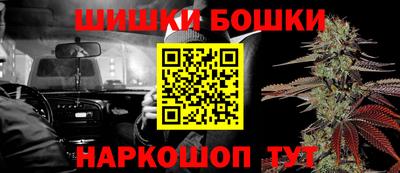 ALPHA PVP Кандалакша