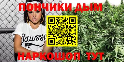 мефедрон VHQ Камышлов