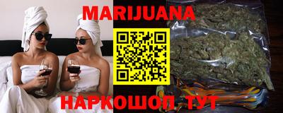 ALPHA PVP Кандалакша