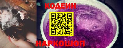 мефедрон VHQ Камышлов