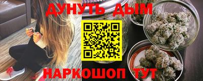 мефедрон VHQ Камышлов
