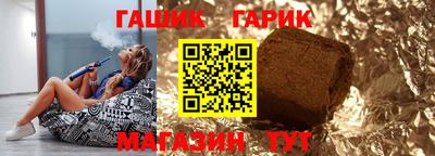 ALPHA PVP Кандалакша