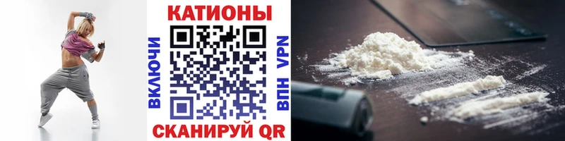 Меф 4 MMC Пермь